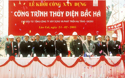 Cột mốc lịch sử Thủy điện Bắc Hà
